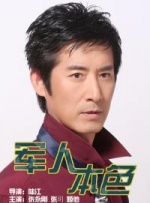 亚洲精品久荜中文字幕